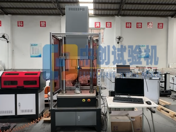 圖標